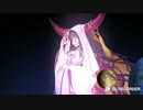 【FGO】魔性菩薩に快楽天・胎蔵曼荼羅をぶつけた結果
