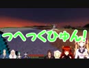 コラボ配信中に初めてくしゃみをしてしまう森中花咲