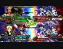 【EXVS2】キチガイ戦車94【ヒルドルブ視点】