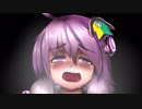 ※音ズレ修正版【VOICEROID実況】デスしても尿意が増加しないわかばゆかりのスプラトゥーンpart1.5（幕間の物語)【Splatoon2】