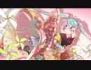 【初音ミク】天真爛漫【オリジナル曲】