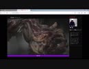 【最強MAX絶叫！】バイオ：Re2　Z　ゲーム実況14
