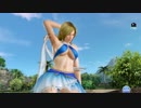 DoAX Venus Vacation :: Helena Gravure Panel (Stella Aquarius SSR) with lotions