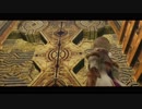FINAL FANTASY XII THE ZODIAC AGE トレーラー