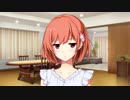 【実況】今も未来もキミを愛し続ける【星織ユメミライ】Part36
