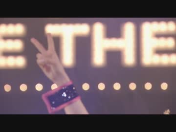 君との明日を…