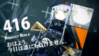 【ドルフロ】CUBE作戦ＰＶ 【再エンコ版】1080p対応