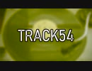 【HIPHOP】TRACK54【トラック提供】