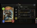 【勝率6割】誰も使ってないデッキで勝ちたい:その4:マゼルベインドラゴン【アンリミ】