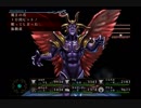 PS2版エルミナージュで真アイローク正攻法？で挑んでみた