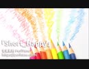 【無料フリーBGM】ハッピー＆コミカルな曲「Short_Happy」