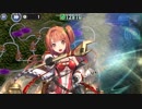 政剣マニフェスティア 友情は永遠です！ ソーダライトでタックス天国殲滅(3倍速,スキル不使用)