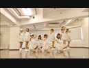 【カラフル娘。】笑って　踊ってみた【つばきファクトリー】
