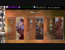 ＃２　神回の続き【Apex Legends】ま～たべっちゃんが回線落ちしました・・・DUO２連チャン