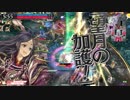 【かぐやEX01】御伽の国に無限の可能性を感じる♂【TR11040】 part68