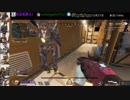＃３　【Apex Legends】PUBGのときにお世話になった　いえもんさんと初プレイしました～