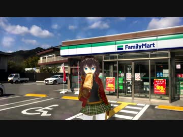 【実況車載動画】だいにせかいのスカイライン 027【バーチャルキャスト】