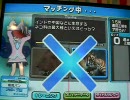 Answer×AnswerをSからプレイ38
