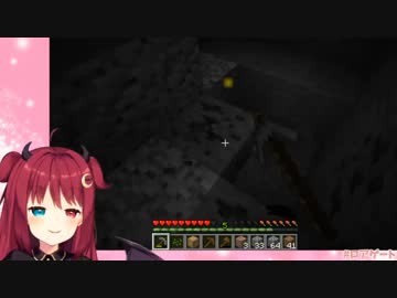 憧れ慕うあまりベルモンドのオギャリが信じられず、舞元を生贄にしようとする夢月ロア