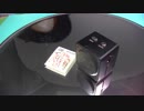 防犯カメラ スパイカメラ 22g  (紹介・操作・試写)  :Gumgood