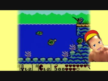 淫夢をみる島　12