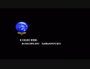 FF2を普通に実況プレイ(縛りあり)～part43(最終回)
