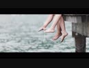 『波に飲まれる前に』を歌ってみた　ver。あきつ