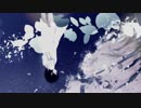【ニコカラ】 その日々は花だった 【off vocal】