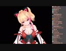 ASMRヤンデレ耳かきをお披露目するもちにゃん