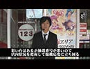 リアルスロッター軍団黒バラ　コウタロー　123田辺店#816