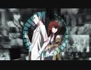 GATE OF STEINER ‐V-tune edit‐