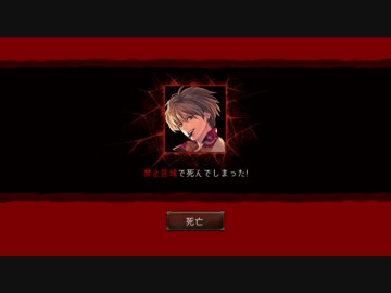 ブラサバ神回