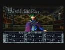 【呟きプレイ】はばたけウィザードリィディンギル　その８