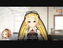 荒野のコトブキ飛行隊 大空のテイクオフガールズ【ハルカゼ飛行隊15】