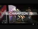 【Apex Legends】俺がチームの生命線だ