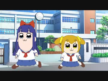 ポプ子とピピ美で、WAVE