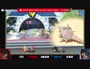 「スマッシュボール杯 スマブラSP 東日本リーグ」1st ROUND [第6試合] クロ vs たぬき