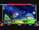 「スマッシュボール杯 スマブラSP 東日本リーグ」1st ROUND [第8試合] ブルード vs たぬき