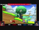 「スマッシュボール杯 スマブラSP 東日本リーグ」1st ROUND [第9試合] クロ vs にゃんばん