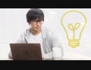 Street Idea move takada @高田大介