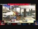 「スマッシュボール杯 スマブラSP 東日本リーグ」1st ROUND [第11試合] ブルード vs クロ