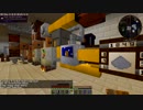 【minecraft】 ぐれっぐ #10 【ゆっくり実況】
