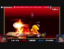 「スマッシュボール杯 スマブラSP 東日本リーグ」1st ROUND [第15試合] しゅーとん vs にゃんばん