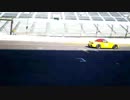 うぷ主のＳ２０００の音＾～