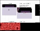 【実況】ゆめ2っき 再び (ver0.105) part80