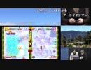 【OPR】19/02/26 ノリケンサンバ 第18回 3/4
