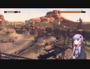 【TrialsRising】ゆかりさんと旅するワールドツアーPt.1【Voiceroid実況】