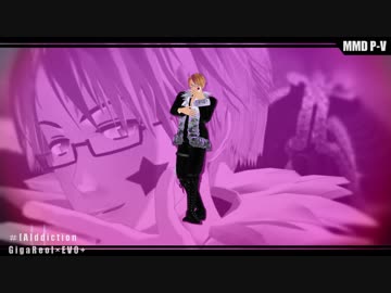 【APヘタリアMMD】[A]ddiction　