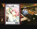 キャサリン・フルボディ　Part12