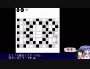 [ゆうきのSteam備忘録]Unium